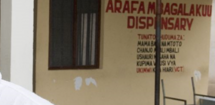 Arafa Mbagala kuu