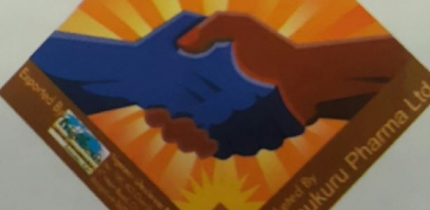 Nashukuru Pharma Limited